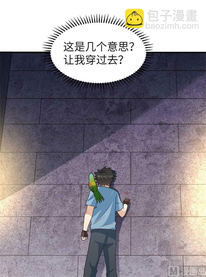 179 无路可进27