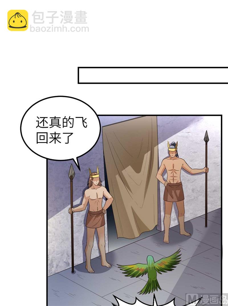 179 无路可进29