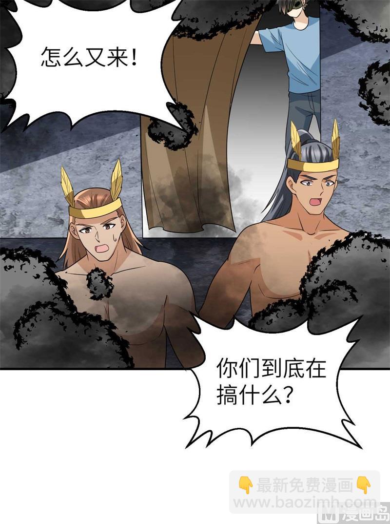179 无路可进32