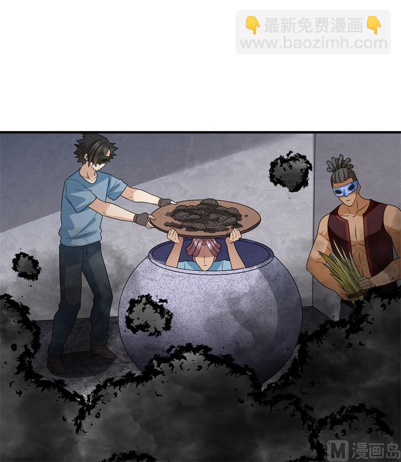 179 无路可进33