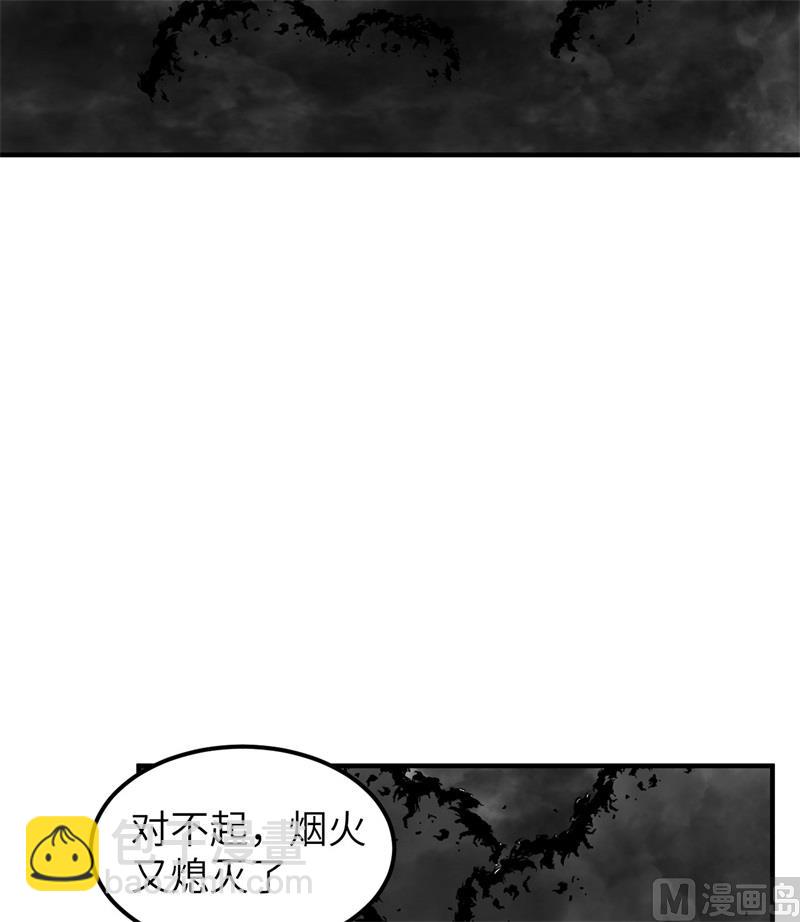 179 无路可进34