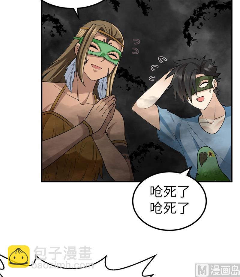 179 无路可进35