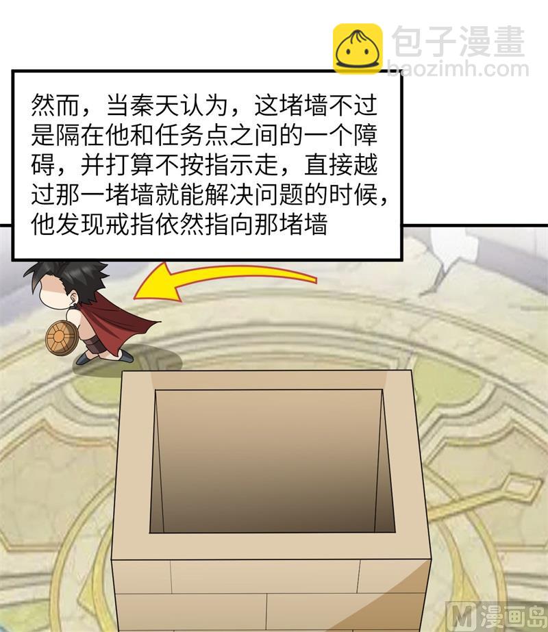 179 无路可进39