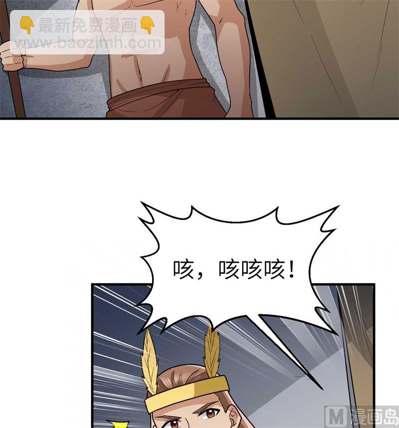 179 无路可进4