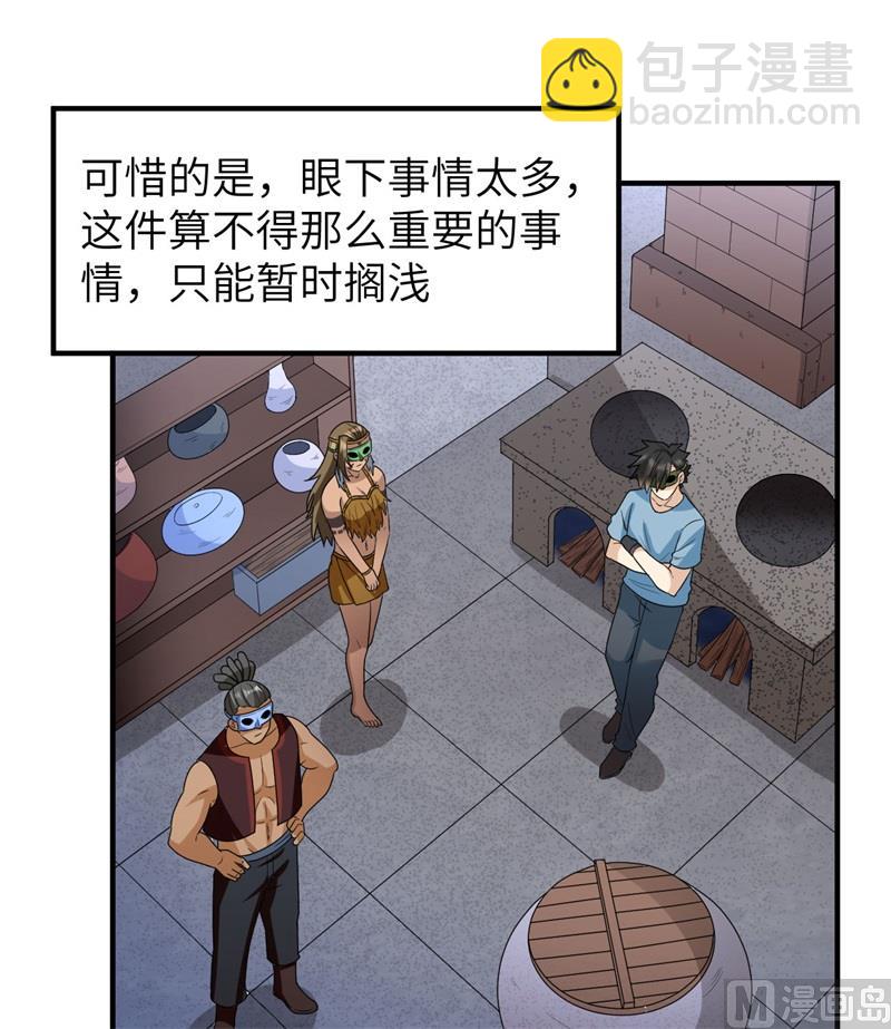 179 无路可进44