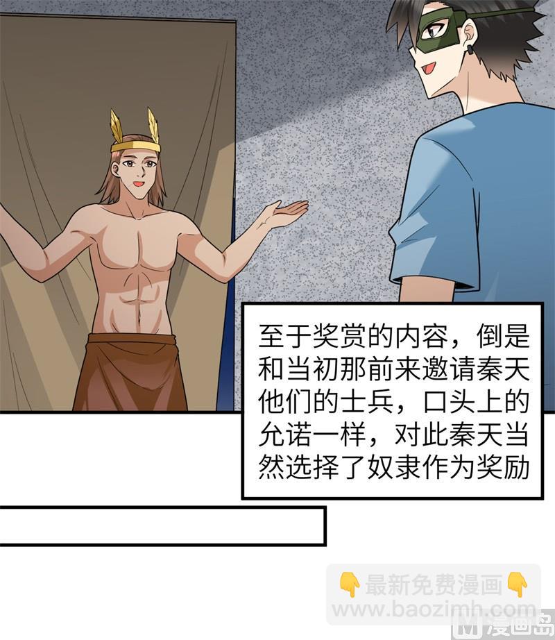 179 无路可进46