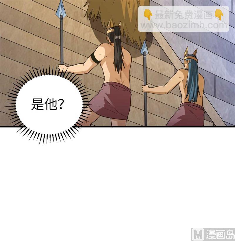 179 无路可进55