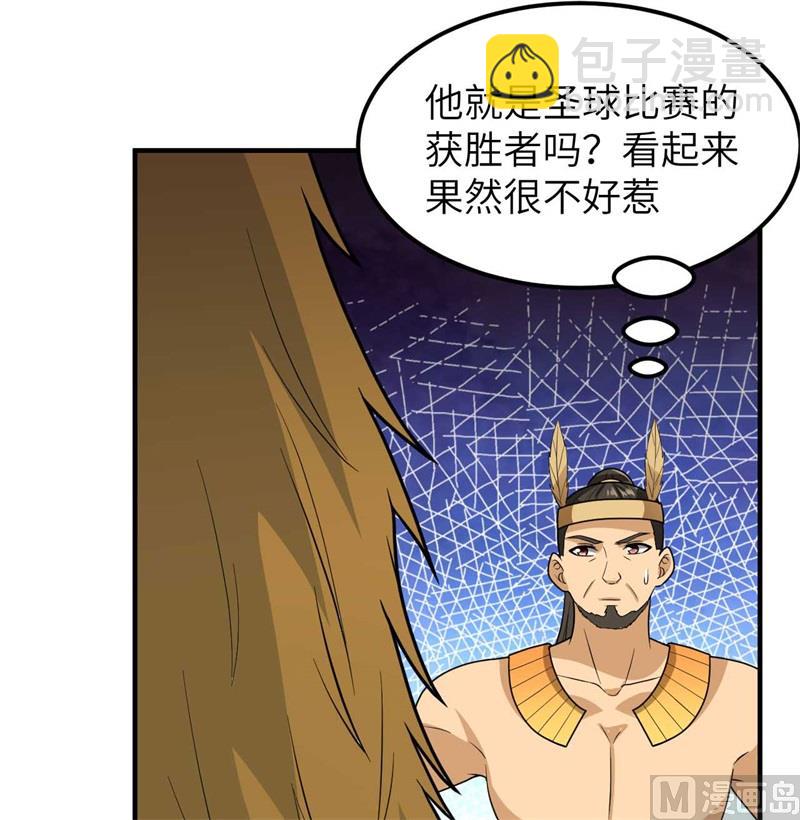 179 无路可进56