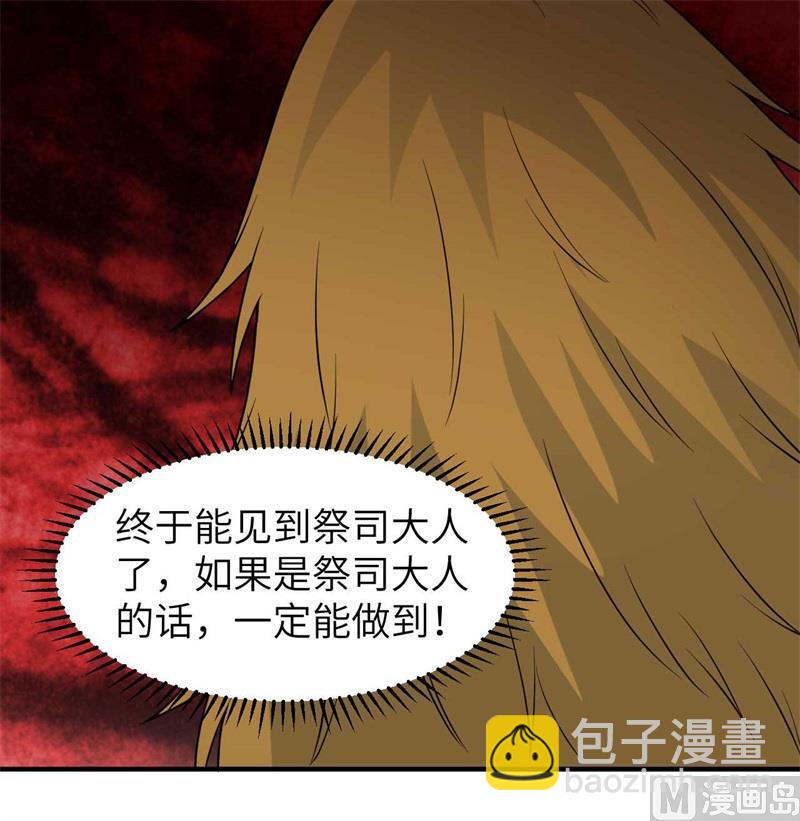179 无路可进58