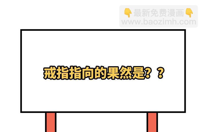 179 无路可进60