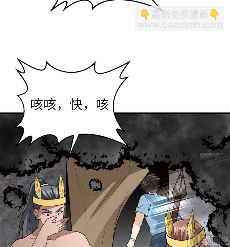 179 无路可进7