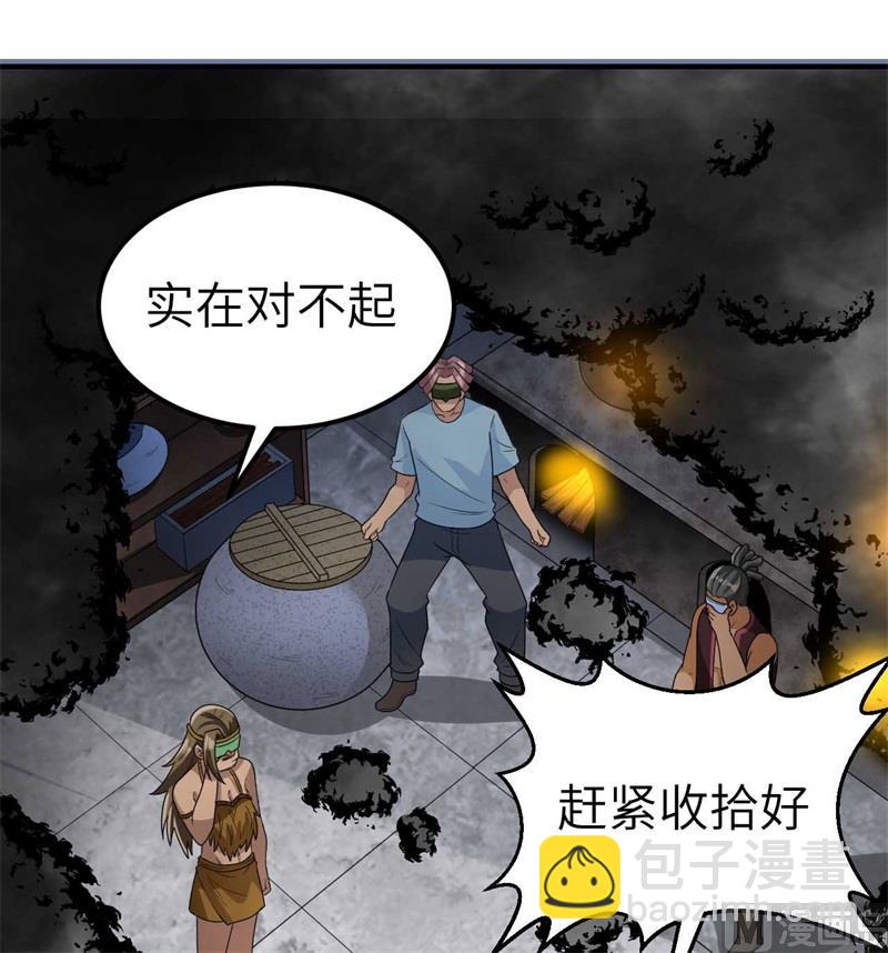 179 无路可进9
