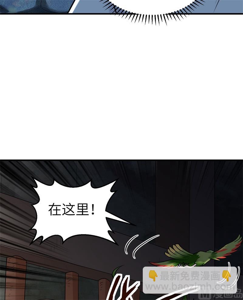 180 混 乱15