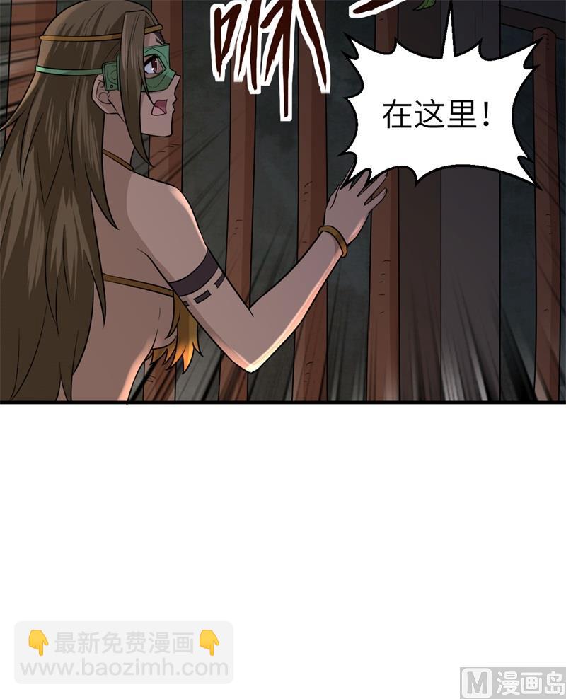 180 混 乱16