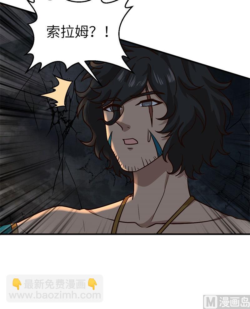 180 混 乱21