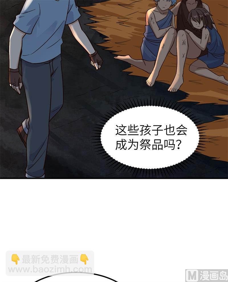180 混 乱24