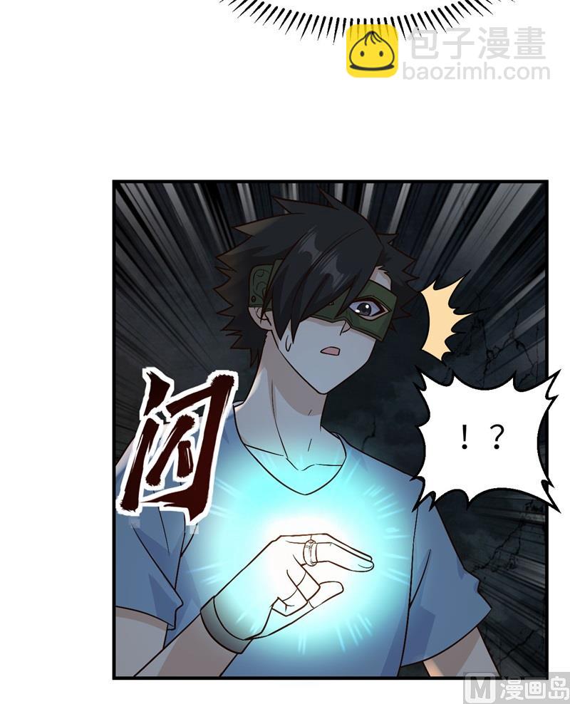 180 混 乱26