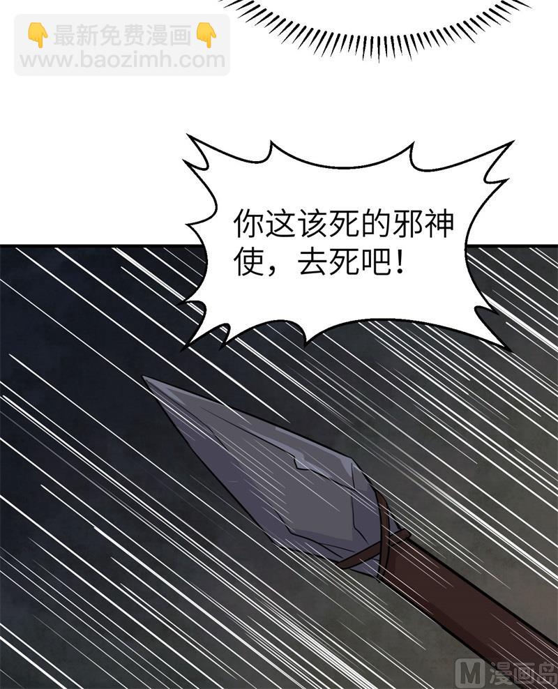 180 混 乱34