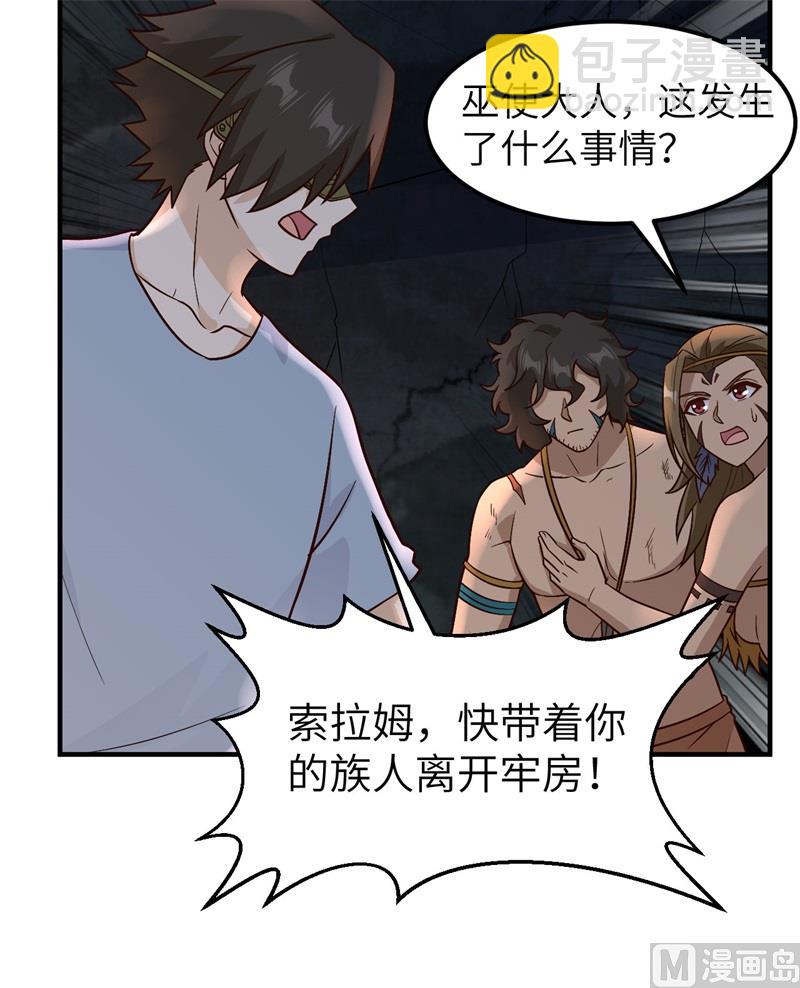 180 混 乱40