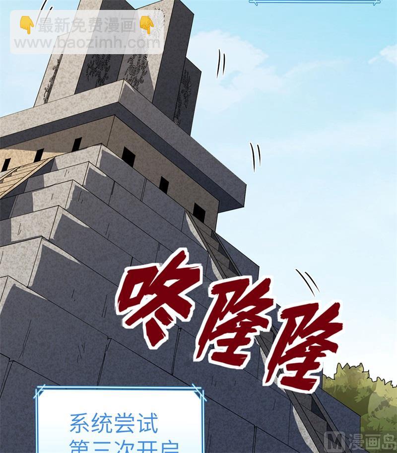 180 混 乱52