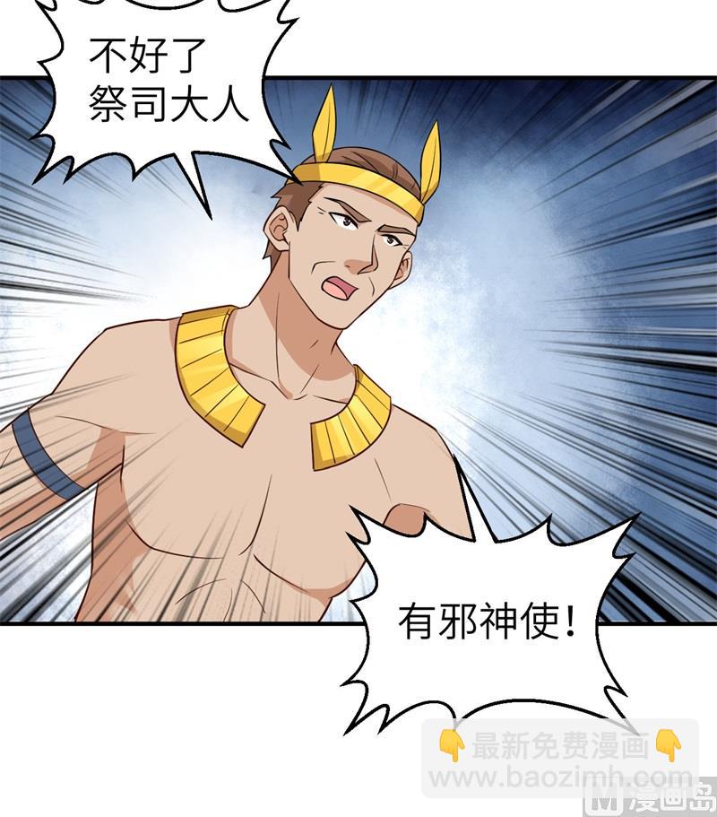 180 混 乱55