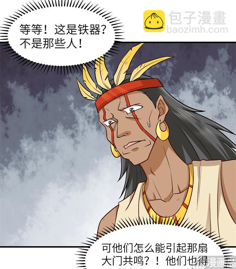 180 混 乱58