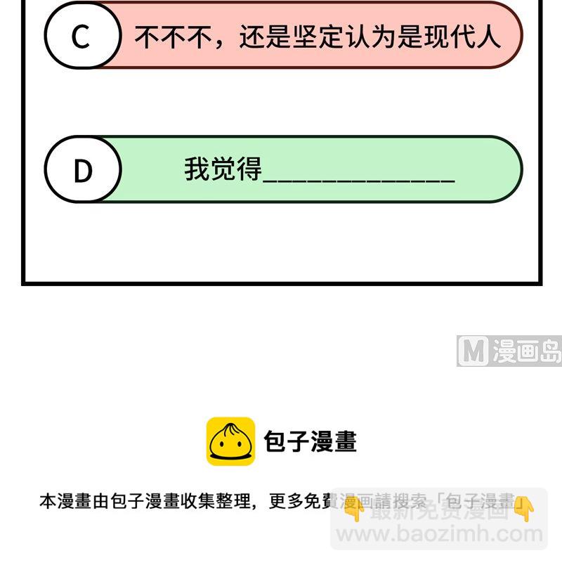 180 混 乱63