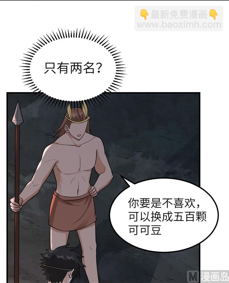 180 混 乱7