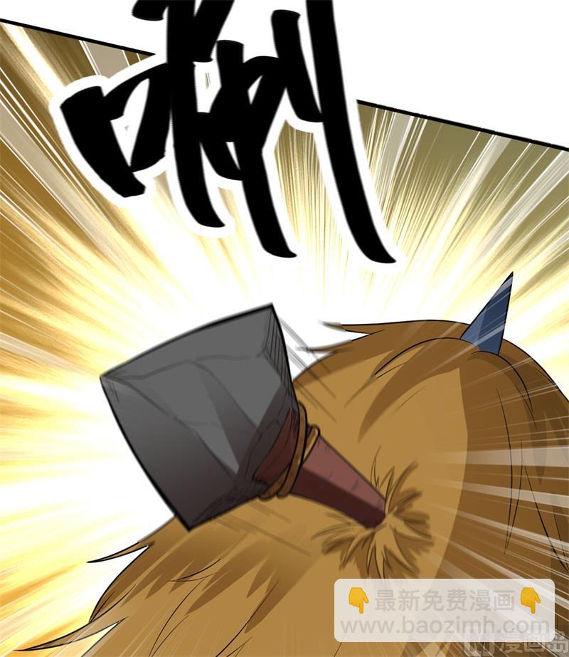 181 稻草人的阻击41