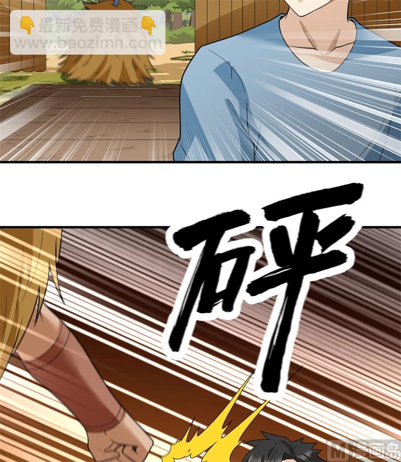 181 稻草人的阻击46