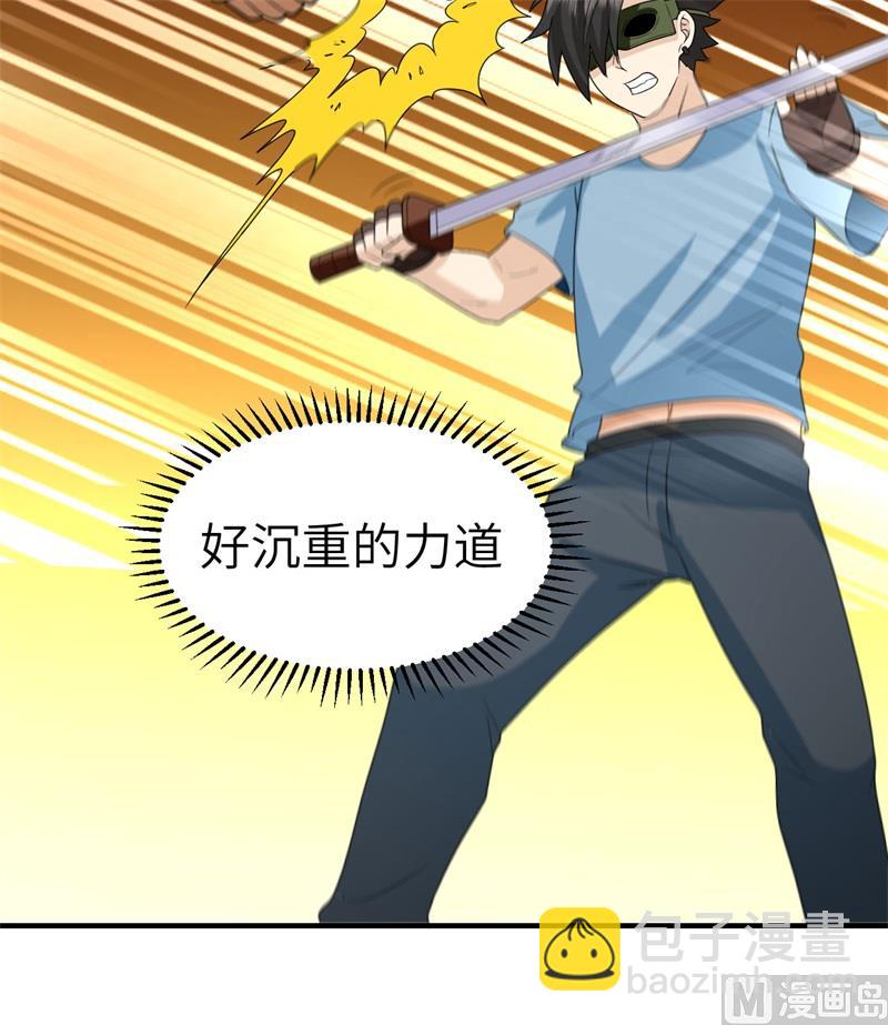 181 稻草人的阻击51