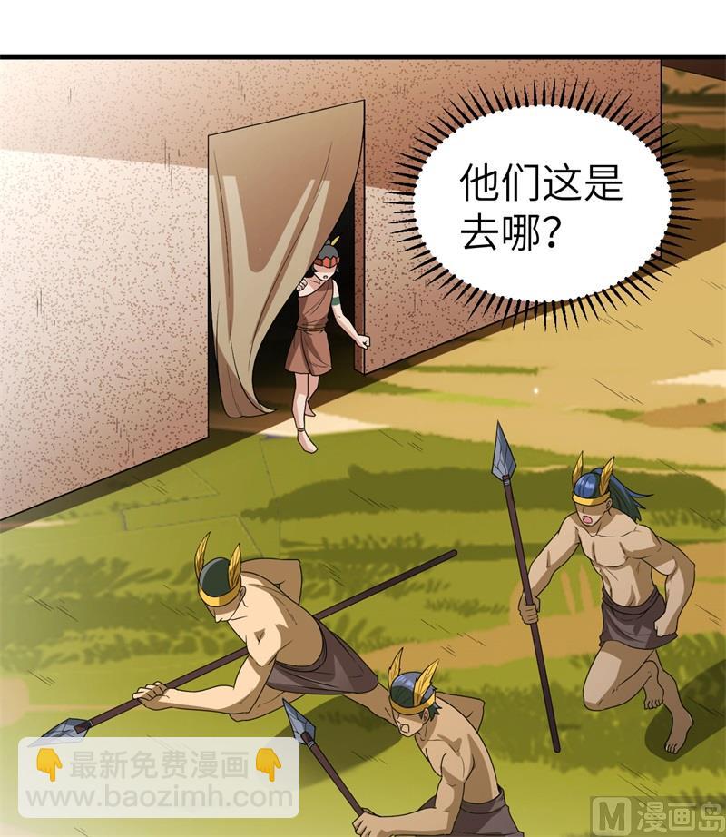 181 稻草人的阻击61