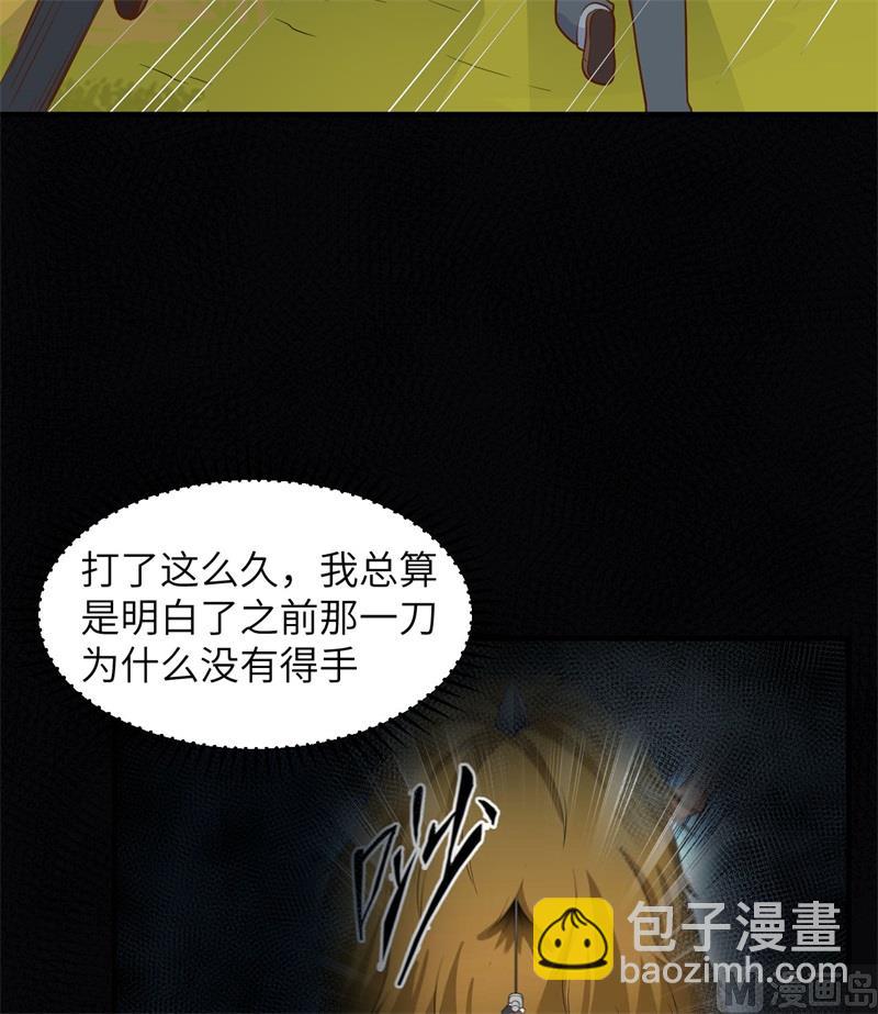 182 坏哥哥10