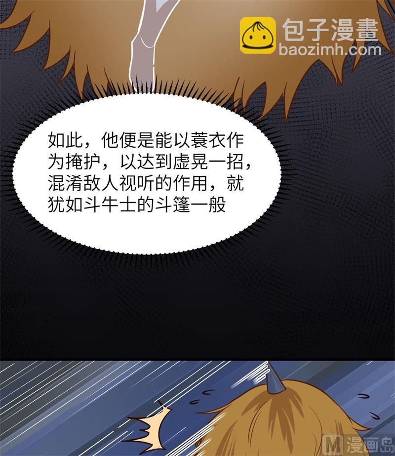 182 坏哥哥13