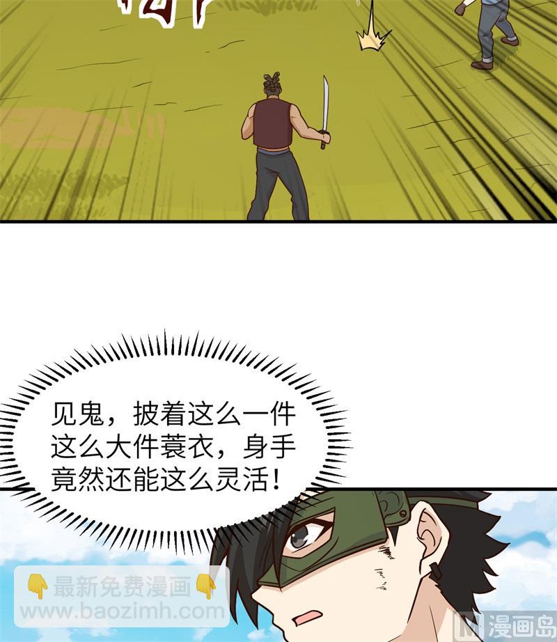 182 坏哥哥19