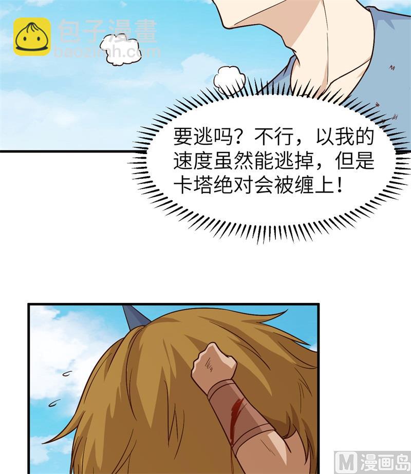182 坏哥哥20