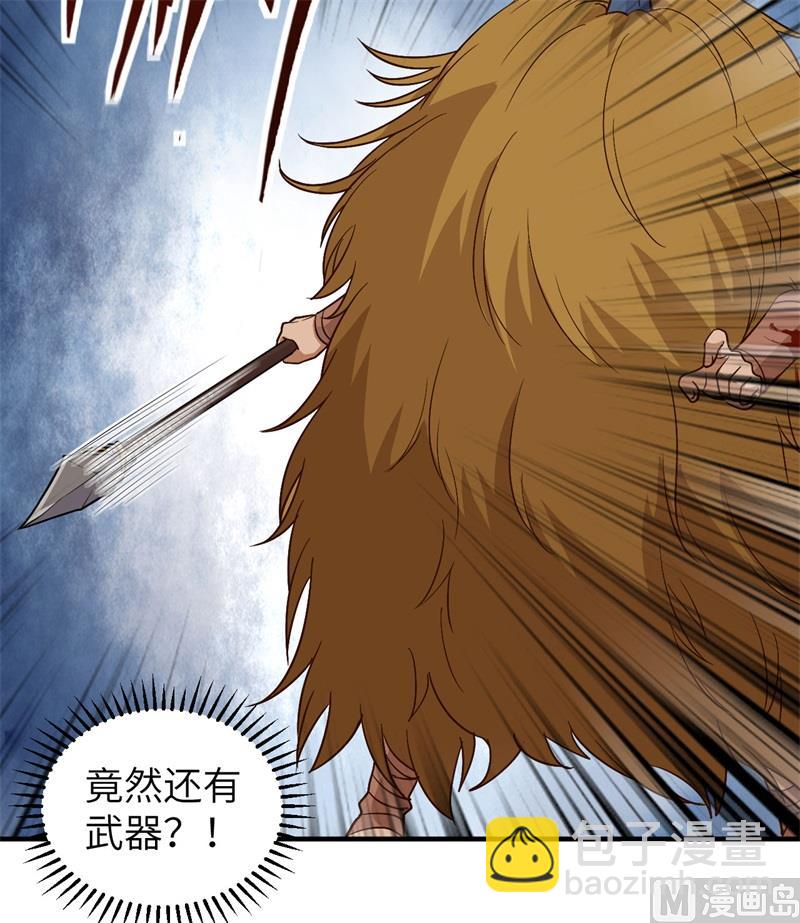 182 坏哥哥22