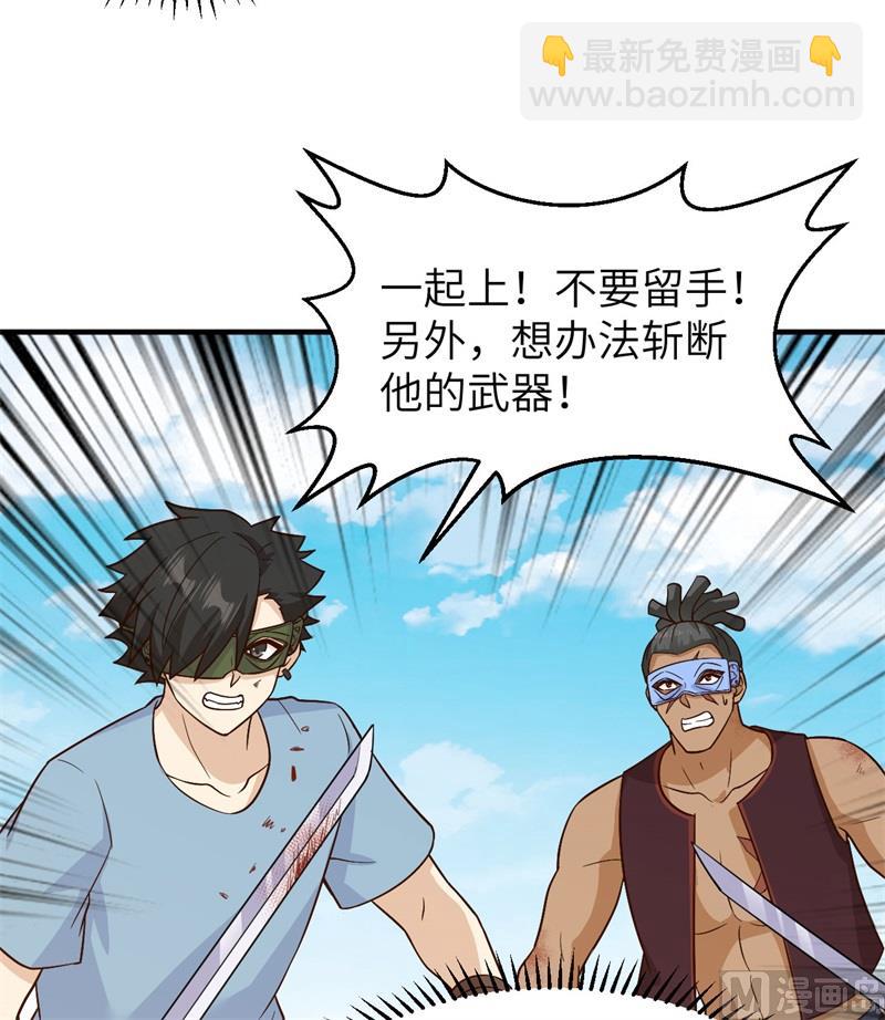 182 坏哥哥23