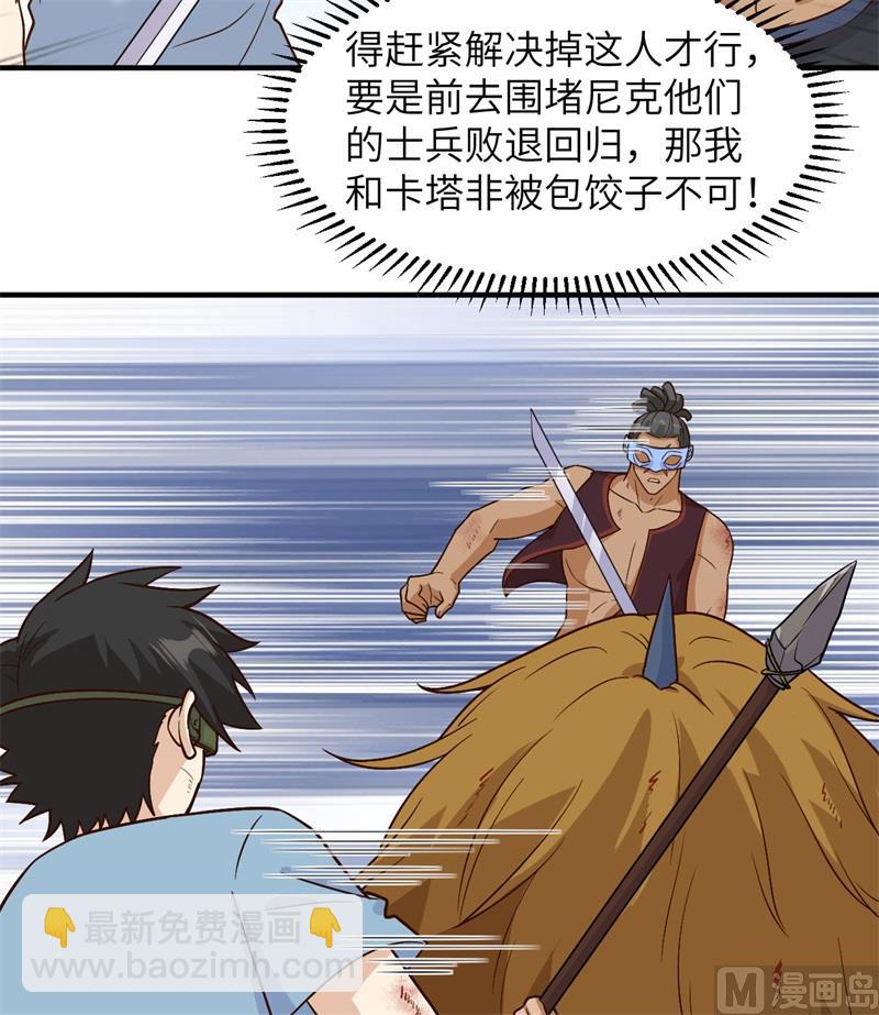 182 坏哥哥24