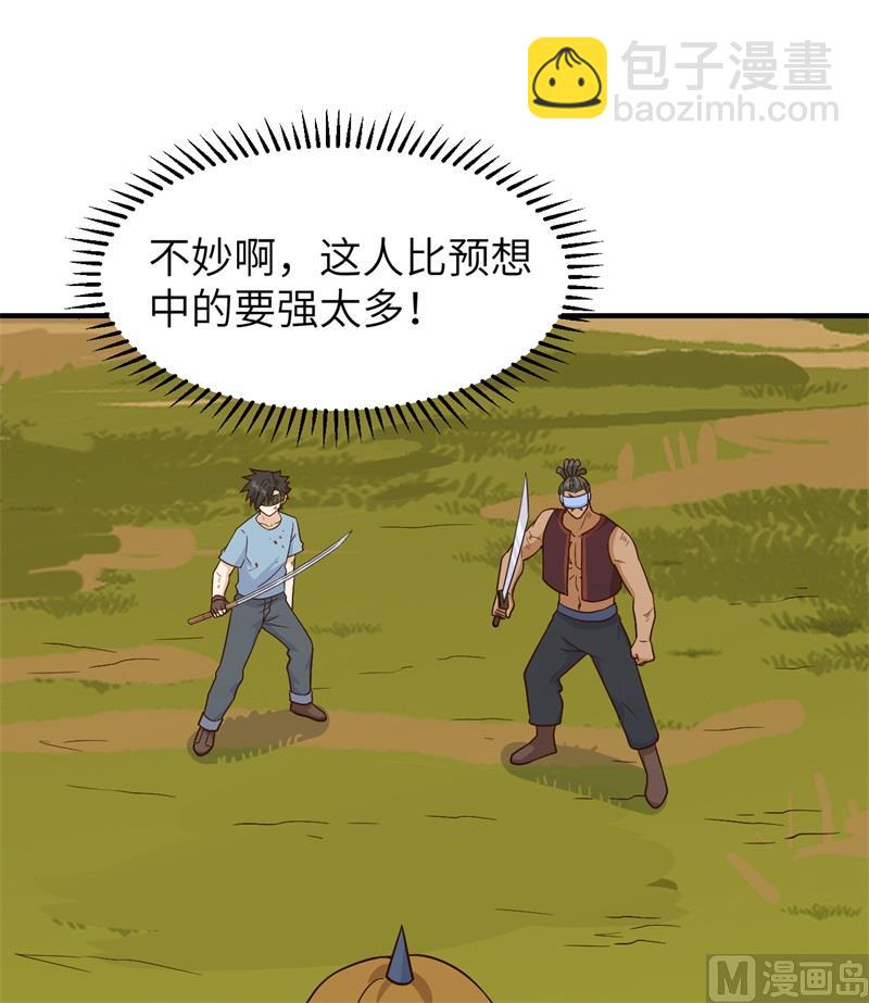 182 坏哥哥28