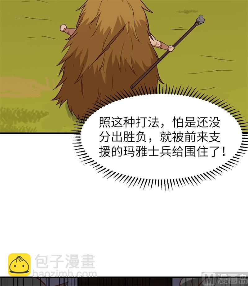 182 坏哥哥29