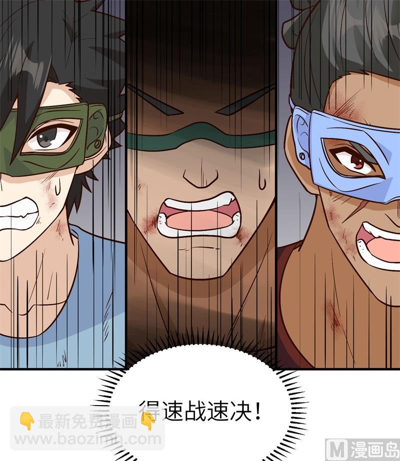 182 坏哥哥30