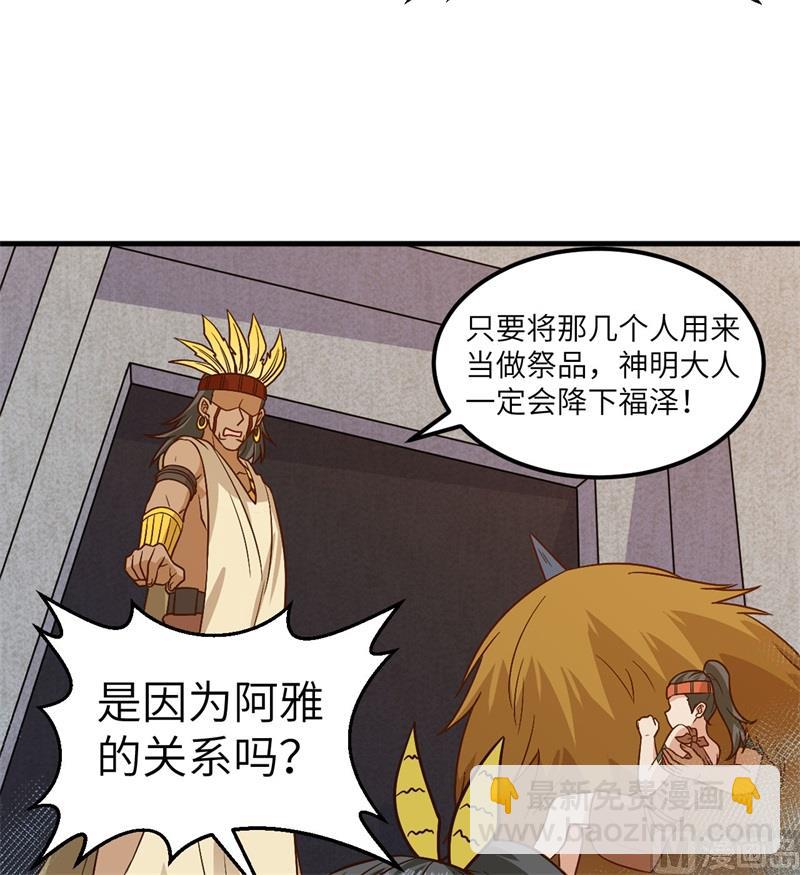 182 坏哥哥38