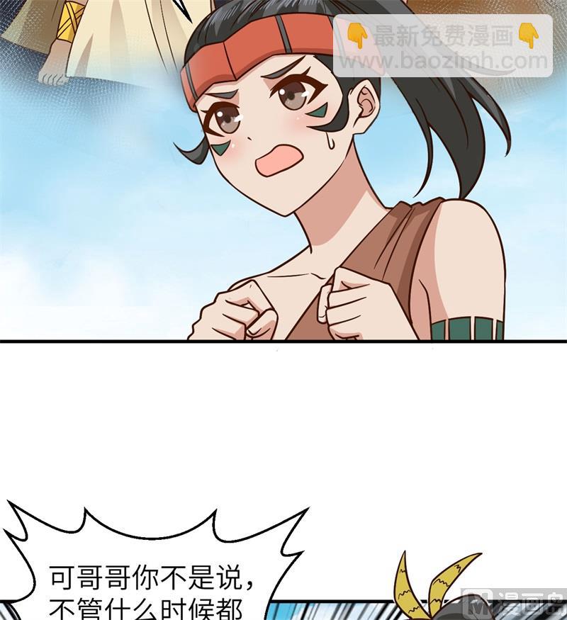 182 坏哥哥39