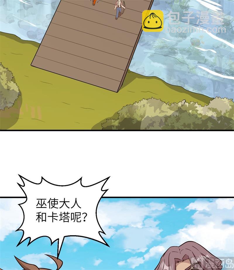 182 坏哥哥4