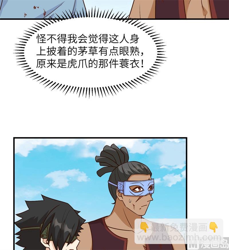 182 坏哥哥42