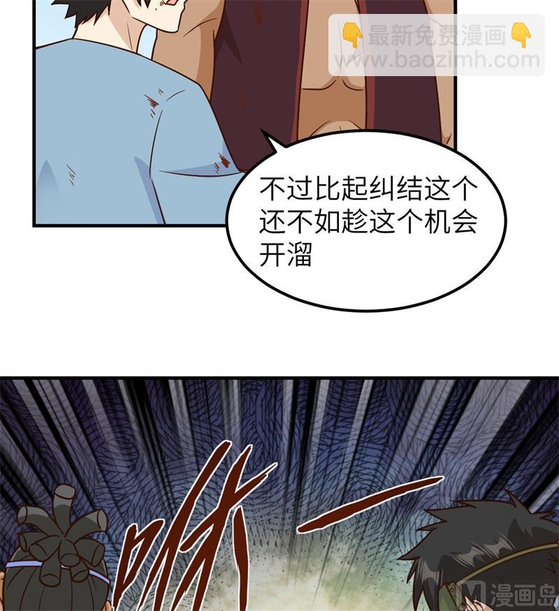 182 坏哥哥43