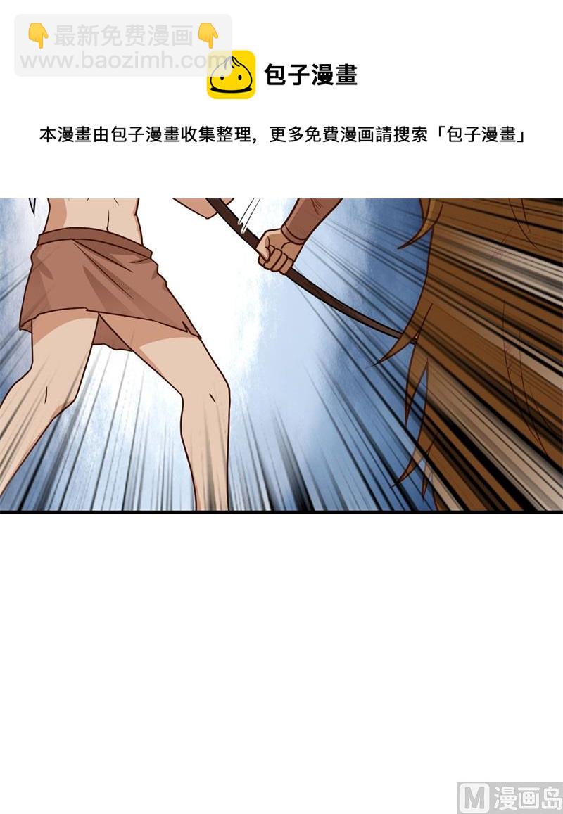 182 坏哥哥51