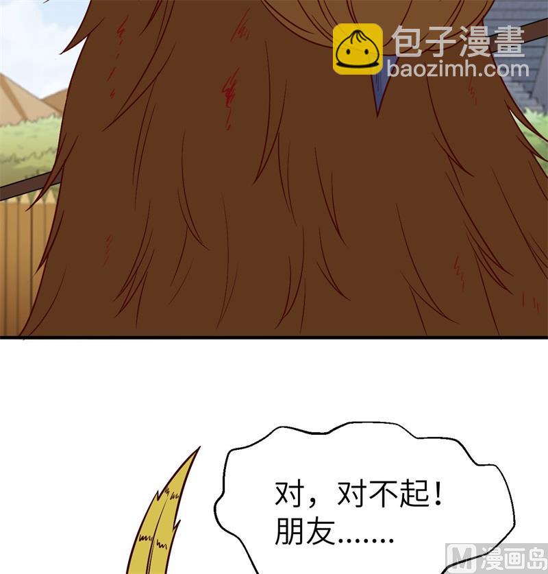 182 坏哥哥53