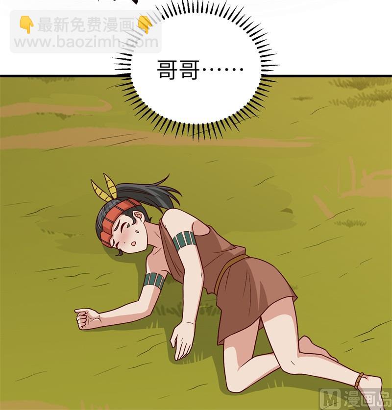182 坏哥哥57
